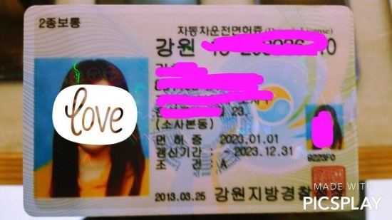 산다라폰 이미지