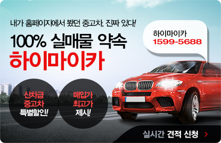 라뮤르 이미지