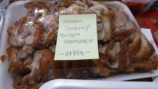 먹고봐식당 이미지