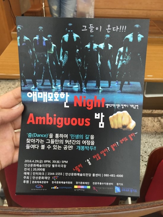문컴퍼니 이미지