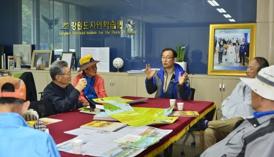 강원도자연학습원 이미지