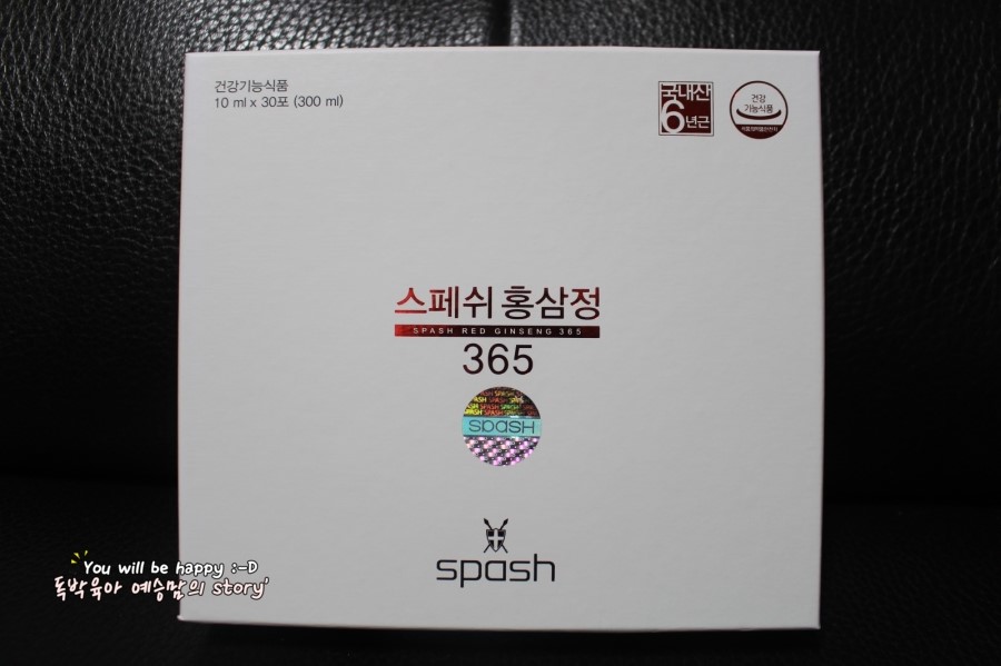 365착한가격 이미지