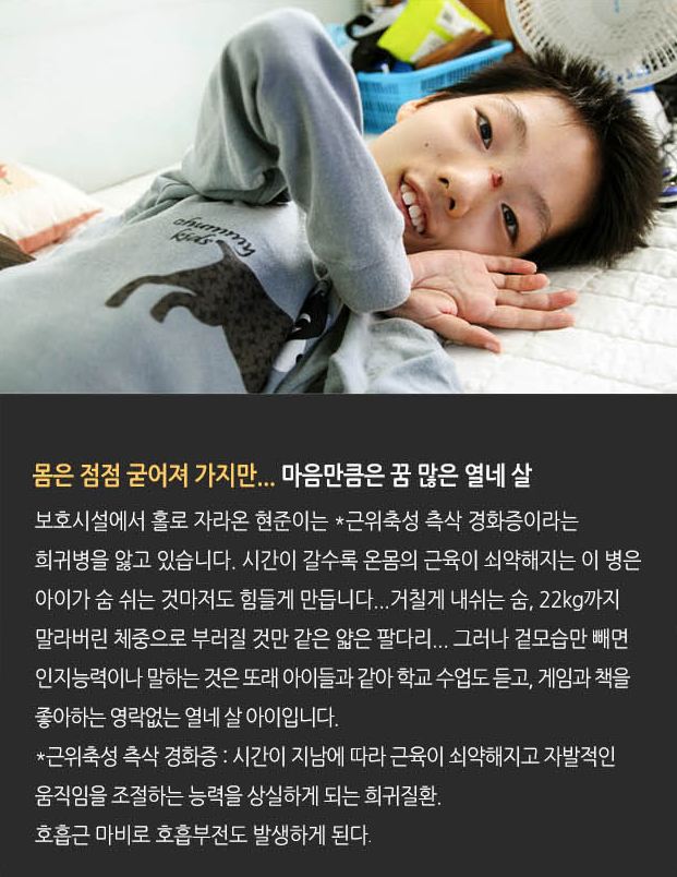 마이랩 이미지