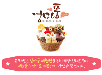 아유레디 이미지