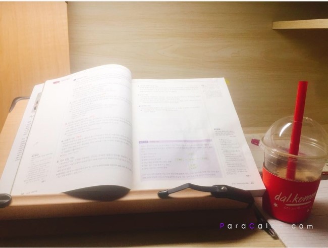 자바데이브커피 이미지
