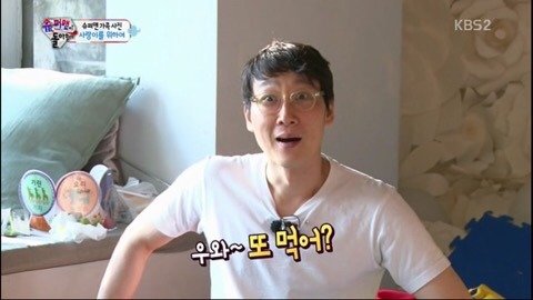 광진갈비 이미지
