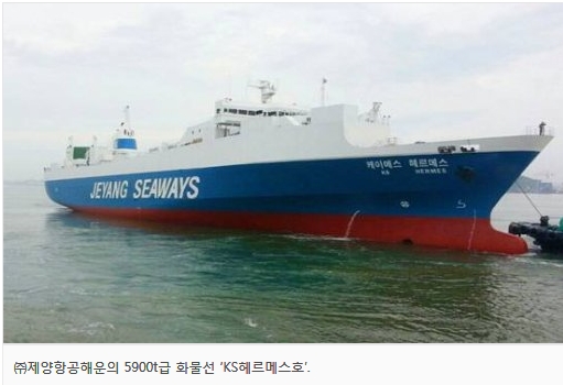 예정엔지니어링건축사사무소 이미지
