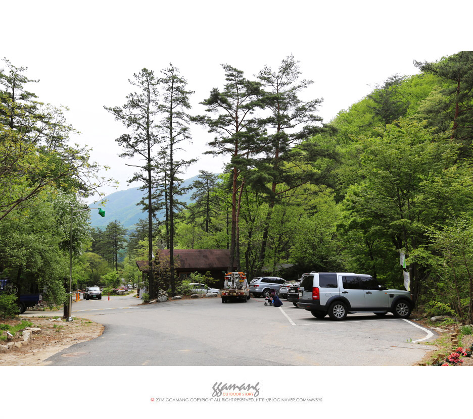 산음캠핑 이미지