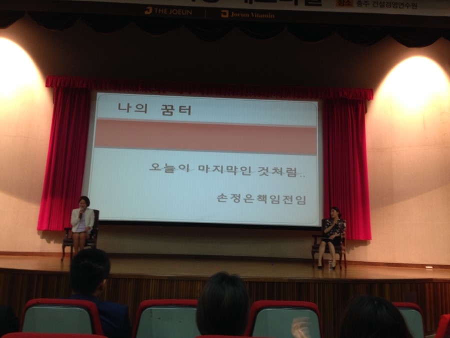 더워크샵 이미지