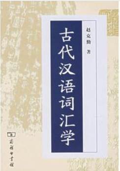 복음사 이미지