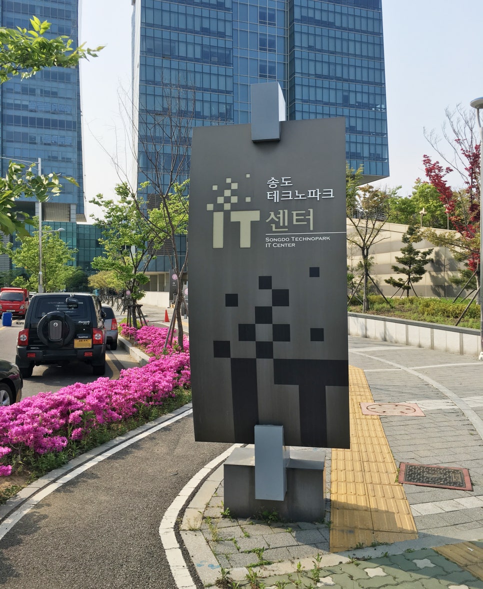 파스타잘하는돈까스집 이미지