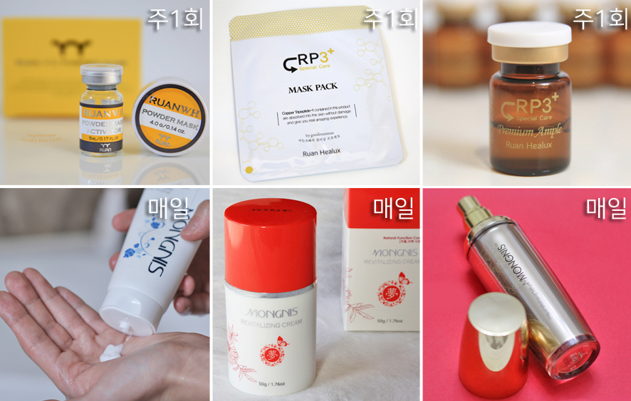 루안코리아 (주) 이미지