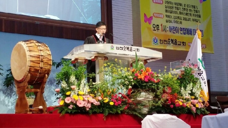 효건축사사무소 이미지