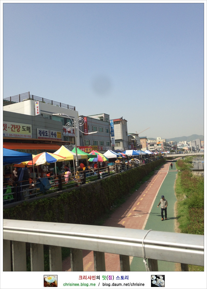 중앙종묘농약사 이미지