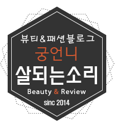 맘스터치검암점 이미지