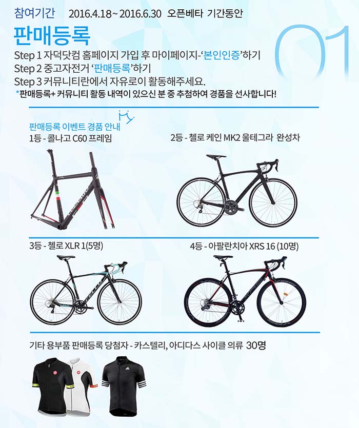 희야닷컴 이미지