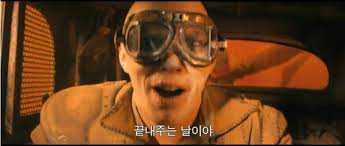 전주닭집 이미지