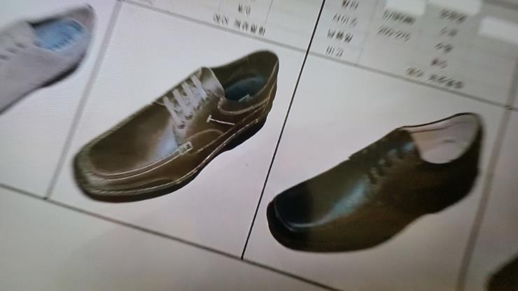 장수여인숙 이미지