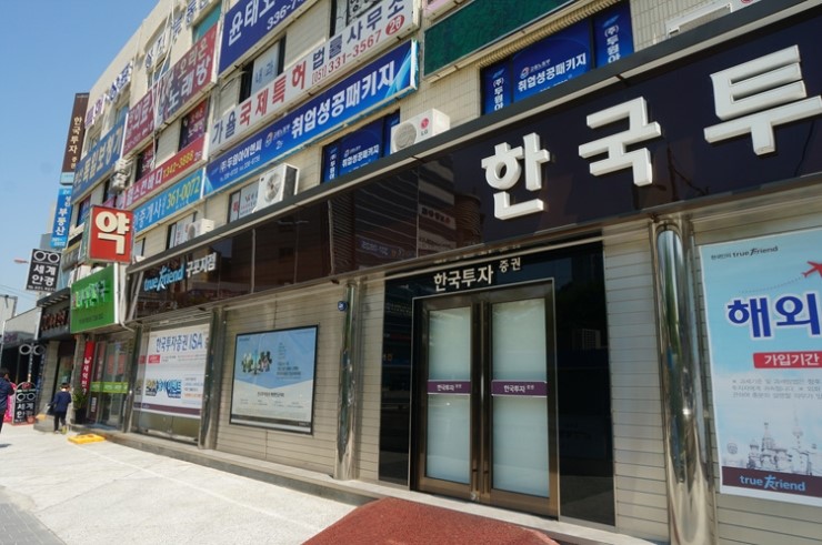 모완10 이미지