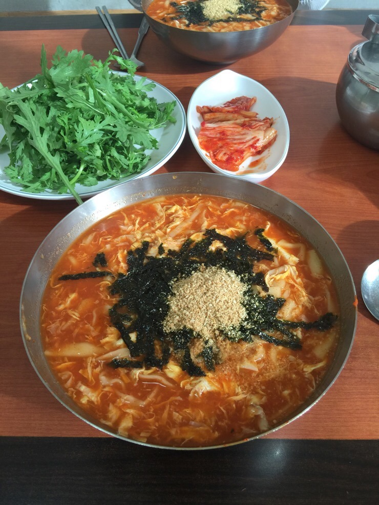 공주칼국수 이미지