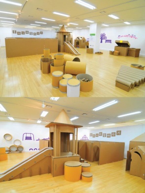 친환경대박 이미지