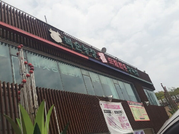 복순농장복드림한우정육점 이미지