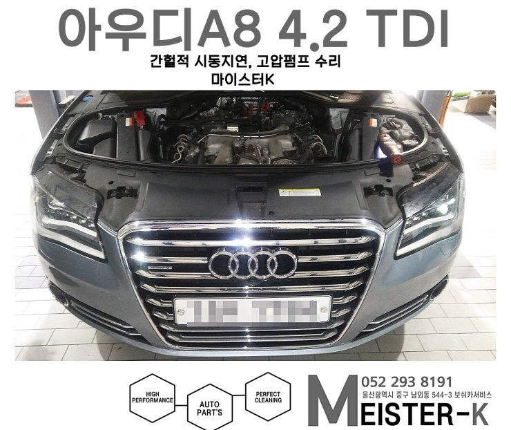 마이스터케이 이미지
