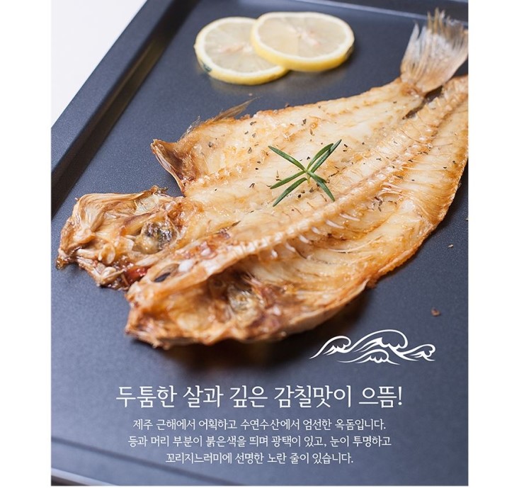 수연수산 이미지