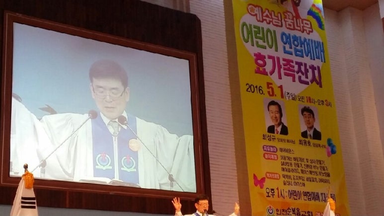 효건축사사무소 이미지