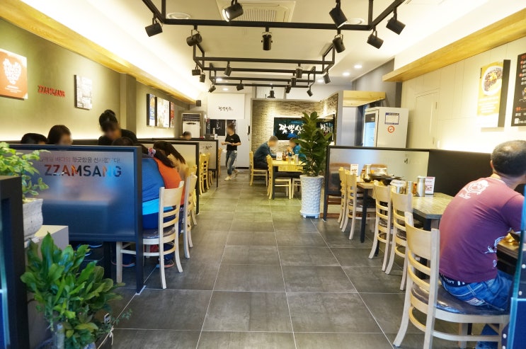 울산상회 이미지