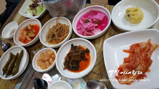 길가샘 이미지
