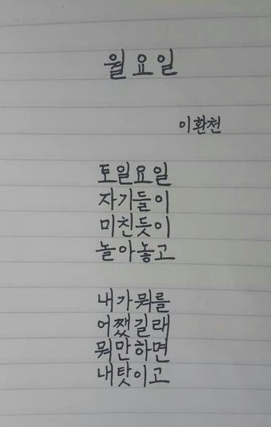 케익나라 이미지