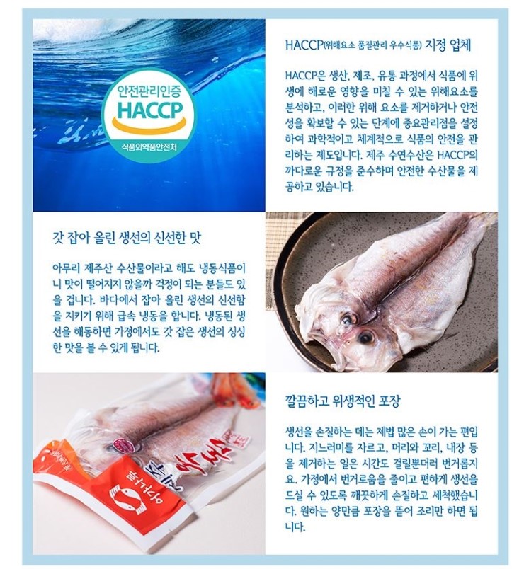 수연수산 이미지
