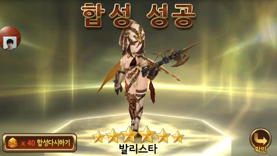 연희장 이미지