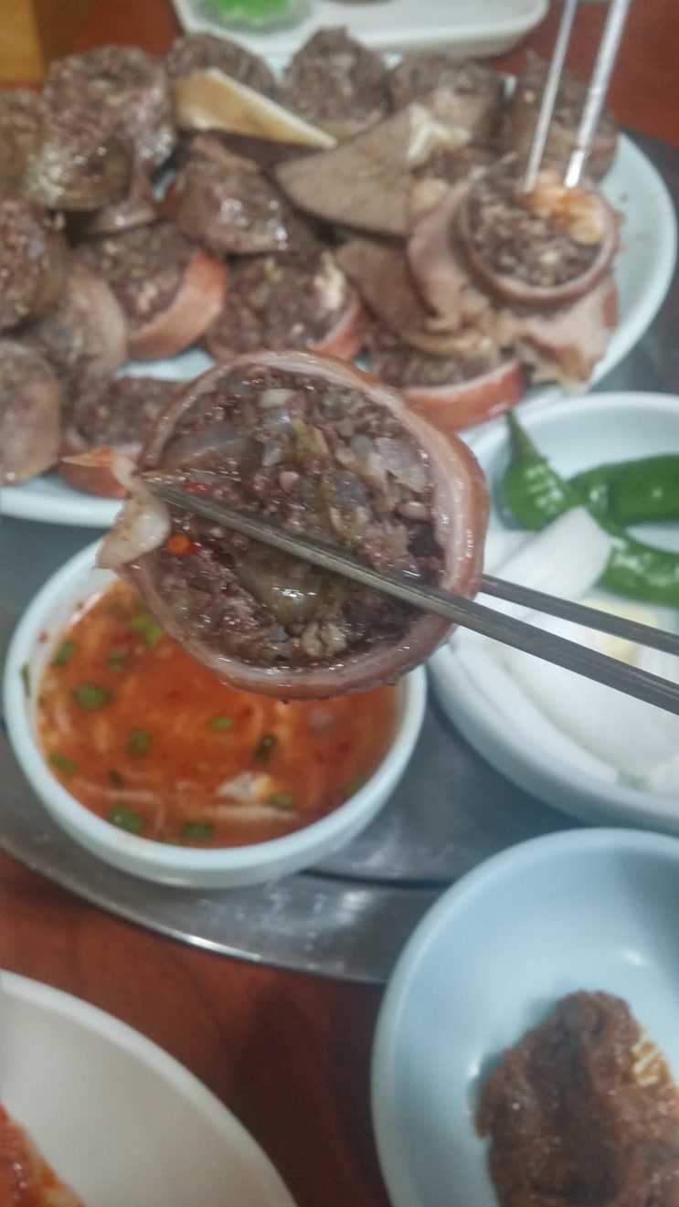 황성집 이미지