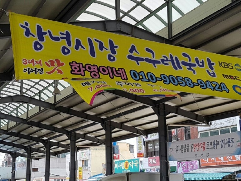 까망머리방 이미지