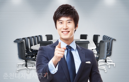 디지털종합사무기 이미지