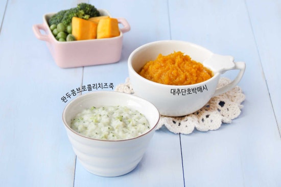우리중기 이미지