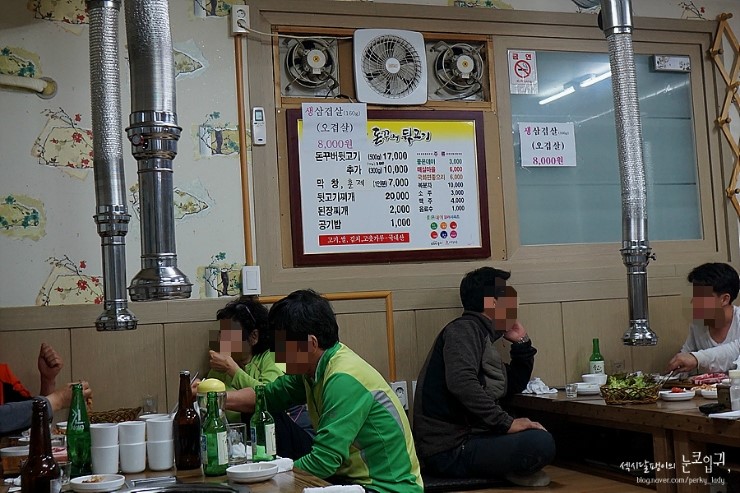 돈꾸버 이미지