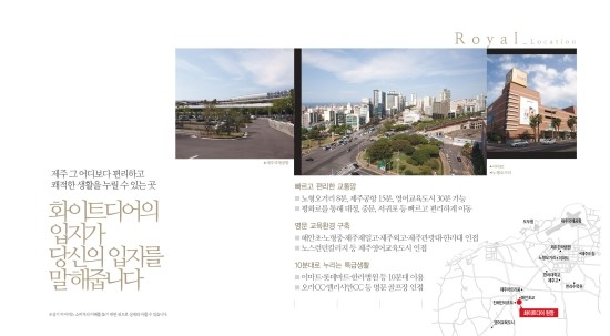 화이트미디어 이미지