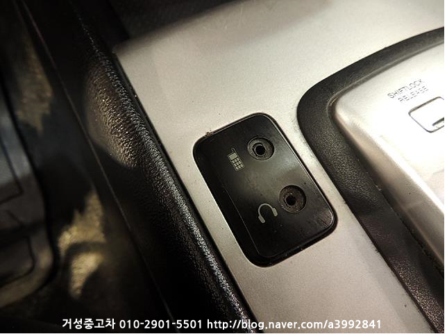 거성LPG 이미지