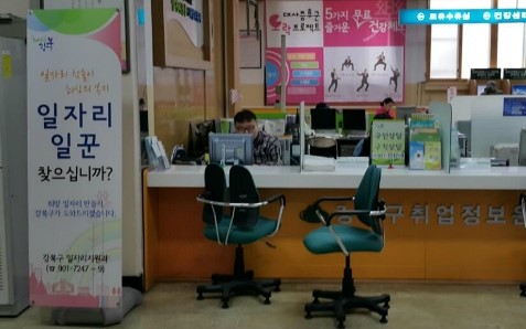 현진물산 이미지