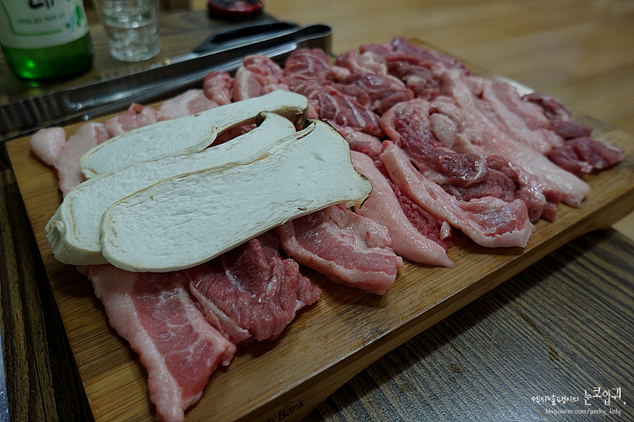 돈꾸버 이미지