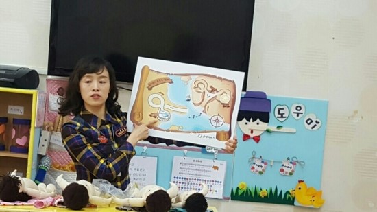 광천어린이집 이미지
