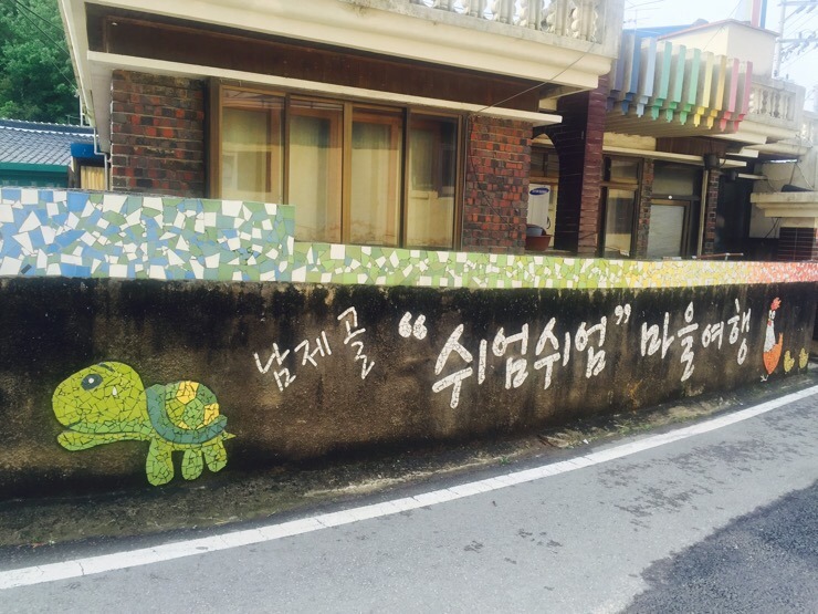 남정주유소 이미지