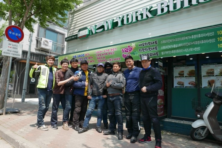 뉴욕버거 이미지