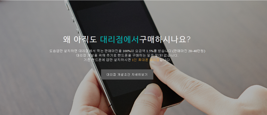 YL통신 이미지