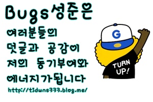 구곡초등학교 이미지