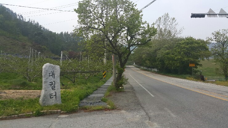 말티가는길 이미지