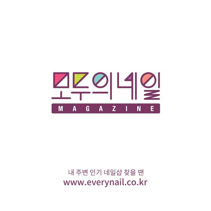 네일톡톡 이미지
